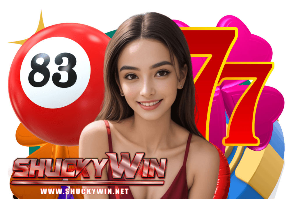shuckywin เว็บตรง